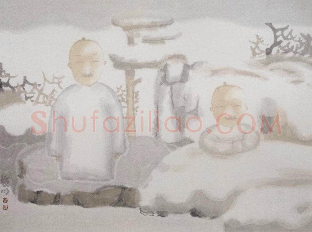 2002年 田黎明 宿 书画作品