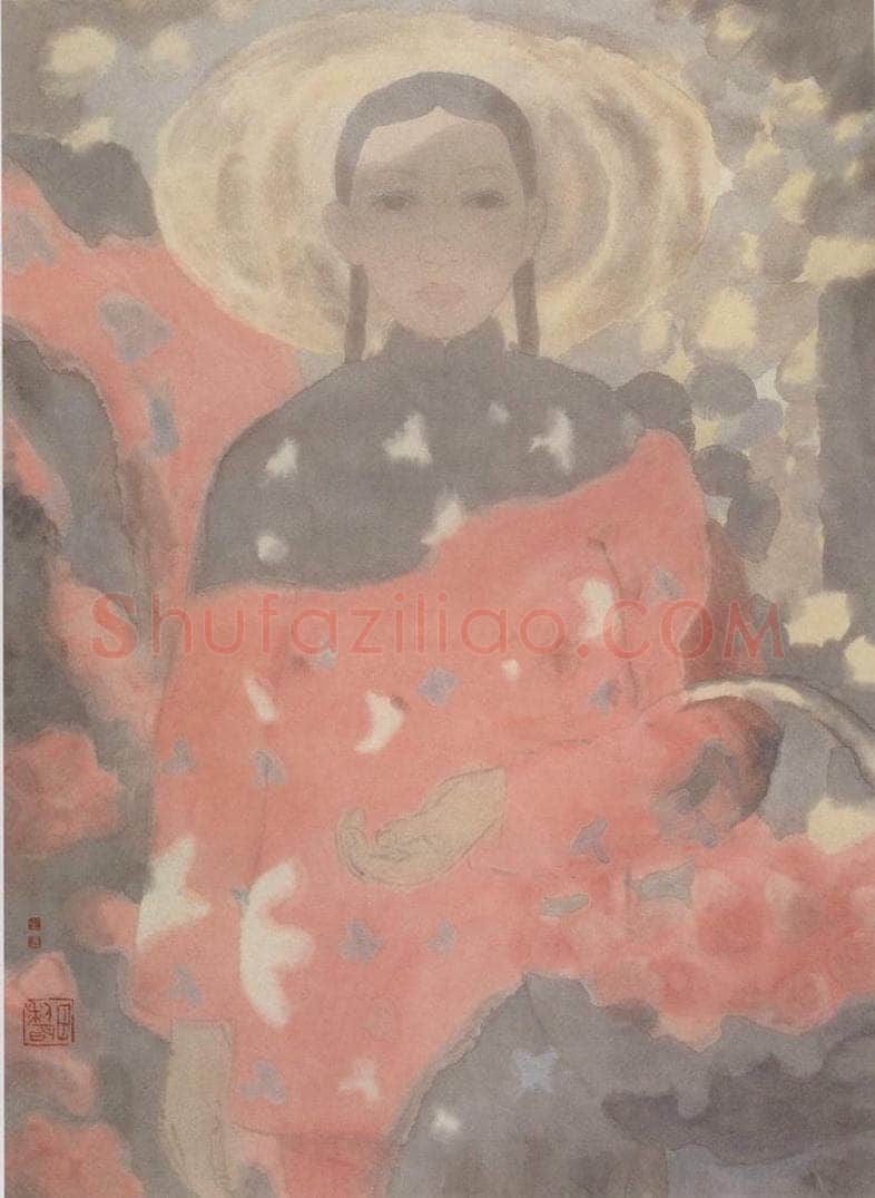 1993年 田黎明 秋红 书画作品