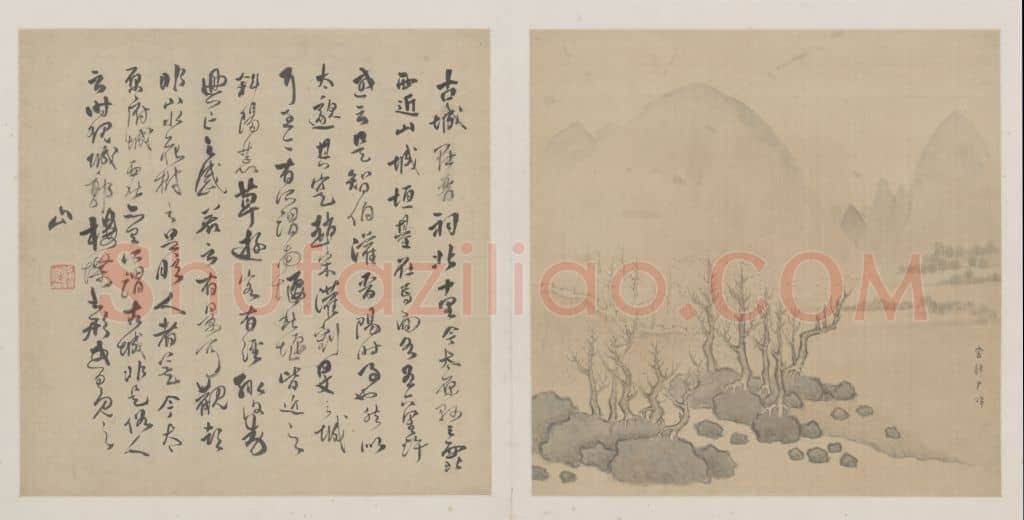 傅山山水图册 | 故宫绘画藏品