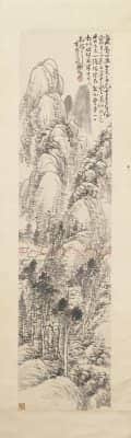 陈师曾山水图轴 | 故宫绘画藏品