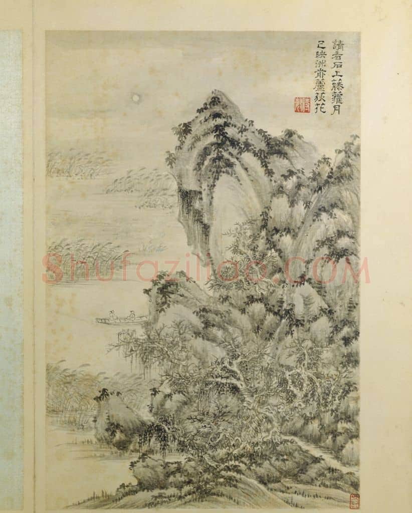 王时敏杜甫诗意图册 | 故宫绘画藏品