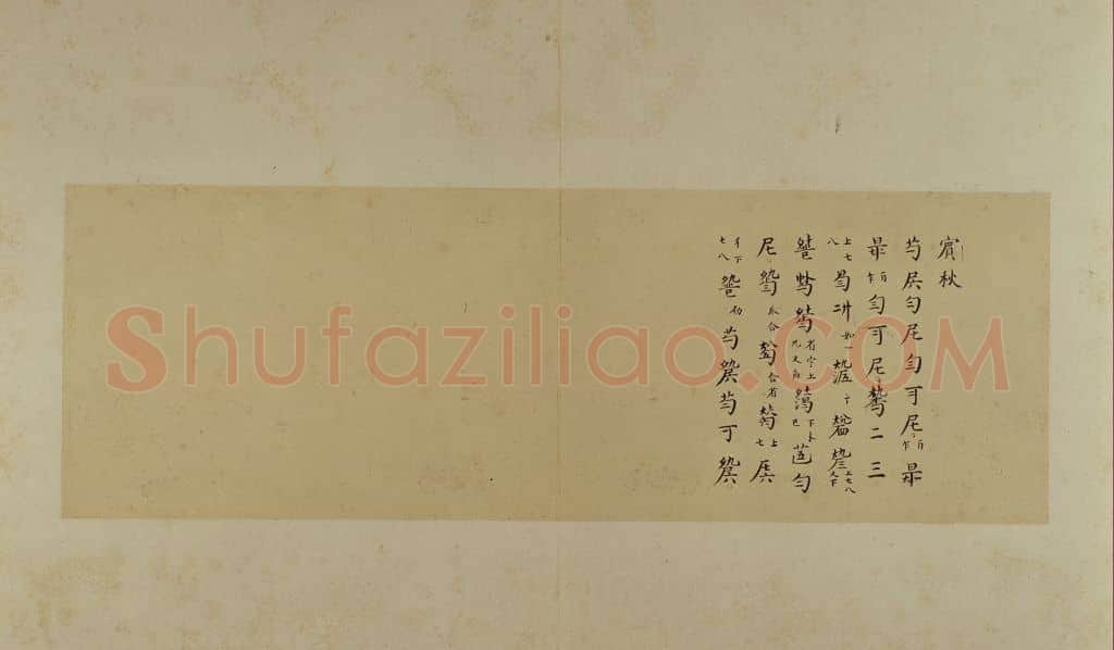 古琴曲《秋鸿》图谱册 | 故宫绘画藏品