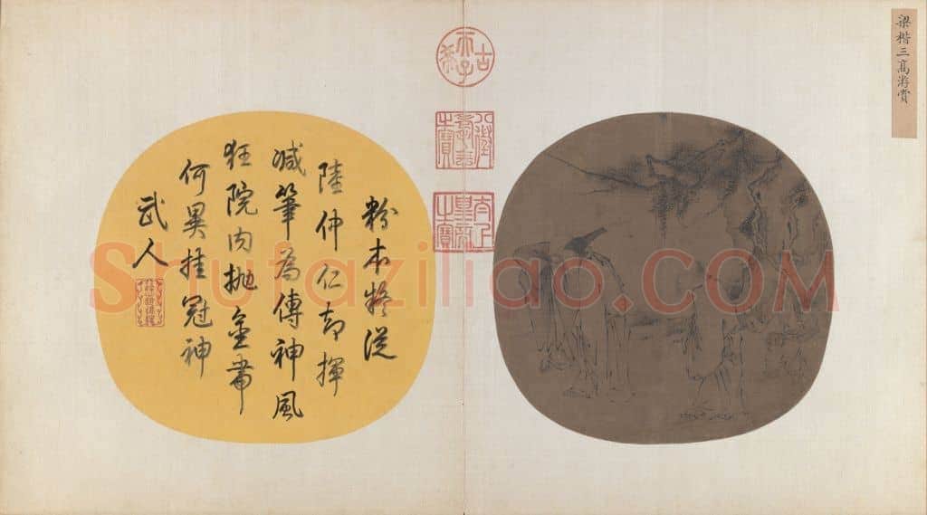 梁楷（传）三高游赏图页 | 故宫绘画藏品