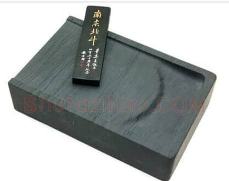 砚台的起源及发展历史