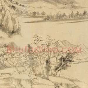董其昌钟贾山阴望平原村景图卷