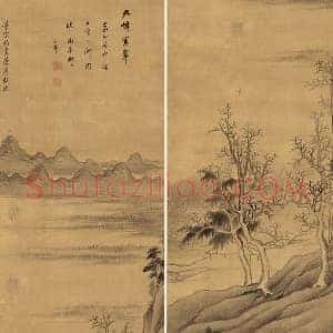 董其昌山水画《九峰寒翠图 》立轴