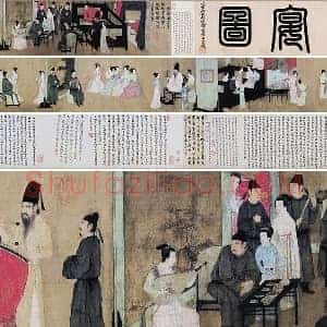 顾闳中《韩熙载夜宴图》全卷