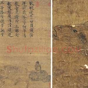 宋徽宗赵佶《犊牛图》轴