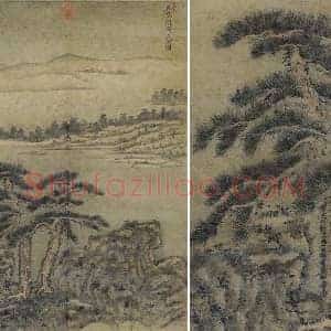 传巨然山水画《阔浦遥山图》轴