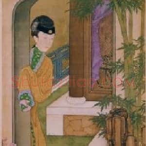 雍亲王题书堂深居图屏·倚门观竹轴