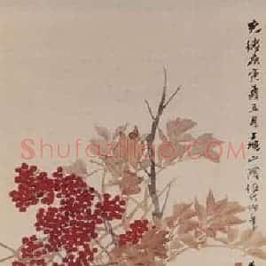 清代 任颐《天竹鹌鹑图》国画花鸟作品图片赏析