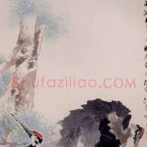 清代 任颐《松鹤延年图》国画花鸟作品图片赏析