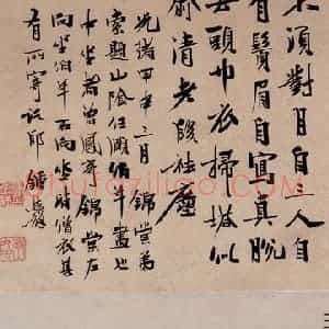 清代 任颐《三友图》国画人物作品图片赏析