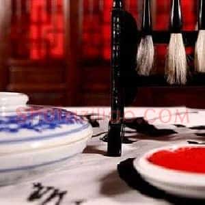 文房四宝是指哪四样?