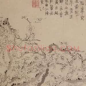 1758年 金农《梅花三绝》国画花鸟作品图片赏析
