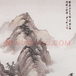 祁昆《归雾断山腰》国画山水工笔作品图片赏析