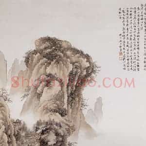 祁昆《仿秋林话归图》国画山水工笔作品图片赏析