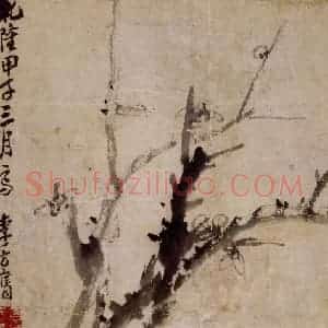 1744年 李方膺《梅花》国画花鸟写意作品图片赏析