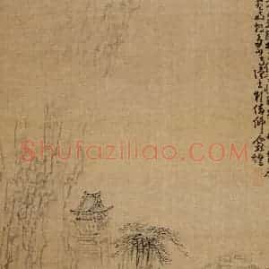清代 黄慎《山水人物册》国画山水写意作品图片赏析