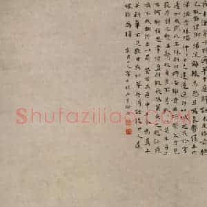 清代 华岩《昭君出塞图》国画人物作品图片赏析