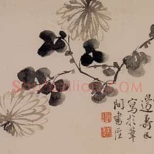 1751年 边寿民《花卉芦雁册》国画花鸟写意作品图片赏析