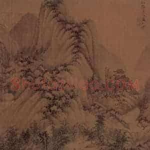 清代 薛宜《夏山图轴》国画山水写意作品图片赏析