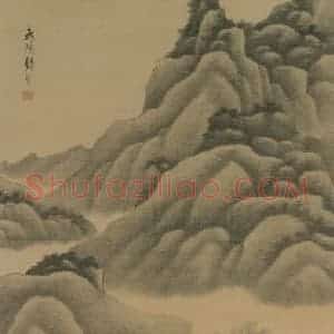 清代 龚贤《夏山过雨图轴》国画山水写意作品图片赏析