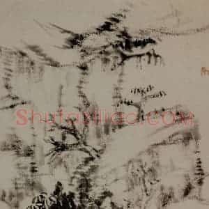 清代 朱耷《山水册》国画山水写意作品图片赏析