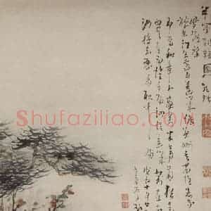 清代 高凤翰《半亭对鞠图》国画山水作品图片赏析