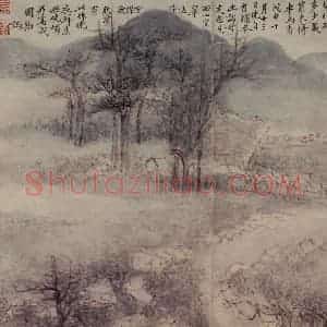 清代 高凤翰《山水册》国画山水作品图片赏析