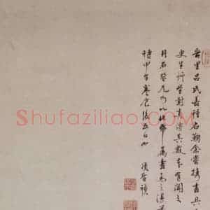 明代 项圣谟《菊花图轴》国画花鸟作品图片赏析