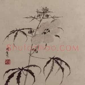 明代 项圣谟《花卉图册》国画花鸟作品图片赏析