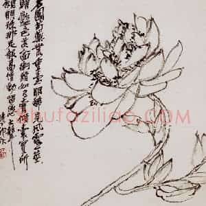 民国 吴昌硕《汗漫境心册》国画花鸟作品图片赏析