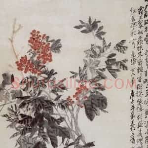 清代 吴昌硕《天竹》国画花鸟作品图片赏析