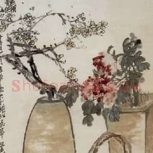 民国 吴昌硕《岁朝清供》国画花鸟作品图片赏析