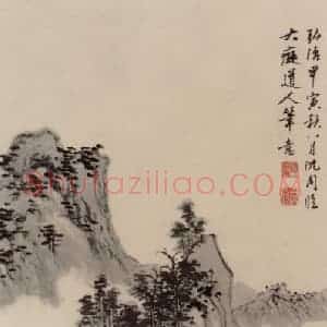 明代 沈周《仿大痴山水图轴》国画山水作品图片赏析