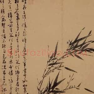 元代 吴镇《墨竹谱》国画花鸟作品图片赏析