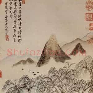 清代 杨晋《画柳塘春牧》国画山水作品图片赏析