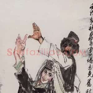 1982年 黄胄《塔吉克舞》国画人物作品图片赏析