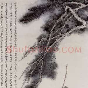 张大千《坡公偃松图》国画人物作品图片赏析