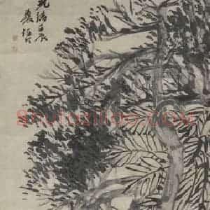 清代 任颐《牧童攻读图》国画综合作品图片赏析