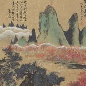 胡佩衡《漓江秋云》国画山水作品图片赏析