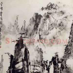 50年代 董寿平《云峰叠嶂》国画山水写意作品图片赏析
