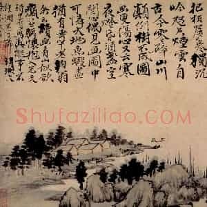 清代 石涛《山水册》国画山水作品图片赏析