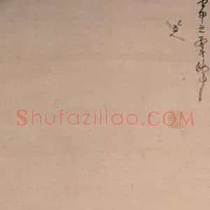 清代 朱耷《花鸟屏》国画花鸟作品图片赏析