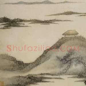 清代 龚贤《八景山水页装卷》国画山水作品图片赏析