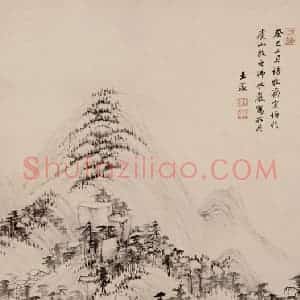 清代 王鉴《拂水岩图轴》国画山水作品图片赏析