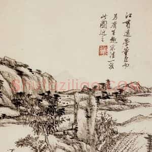 清代 王原祁《仿古上水图册》国画山水作品图片赏析