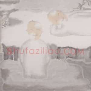 2002年 田黎明《岩》国画人物作品图片赏析