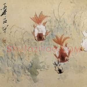 清代 虚谷《花卉四段图卷》国画花鸟作品图片赏析